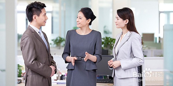 优秀员工为何离去？