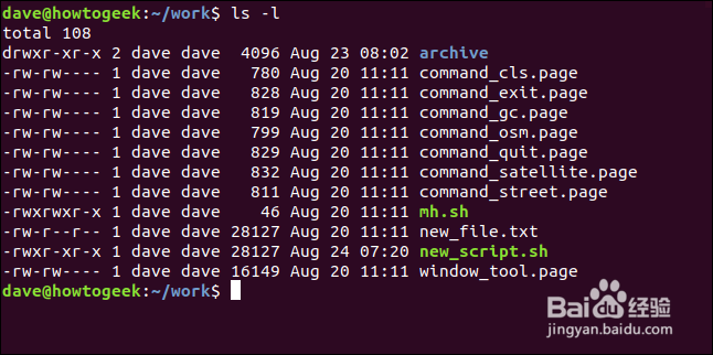 如何在Linux上使用chmod命令