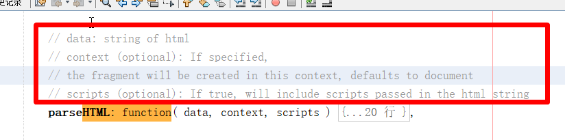 jquery的 函数parseHTML分析第一季上下文指定