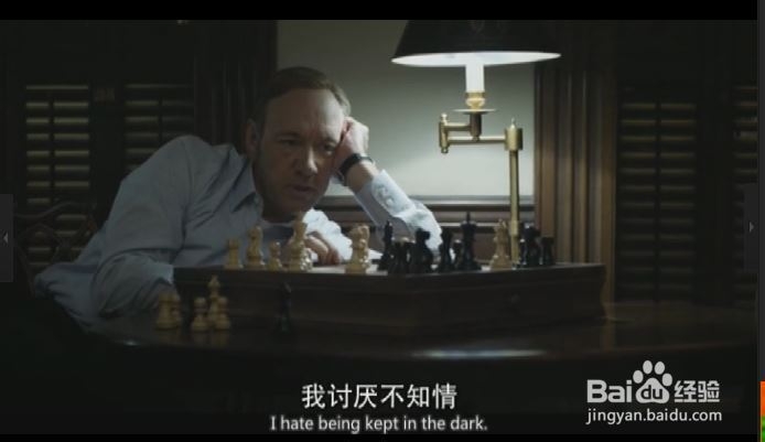 怎么制作趣味电影截图