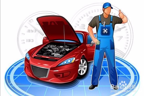 自家车要不要到4S店进行保养？