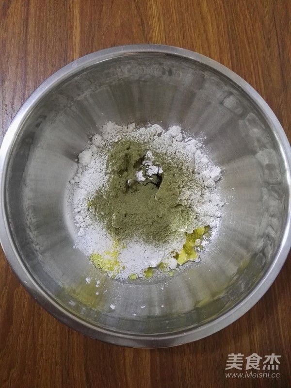 抹茶椰蓉麻糬小面包