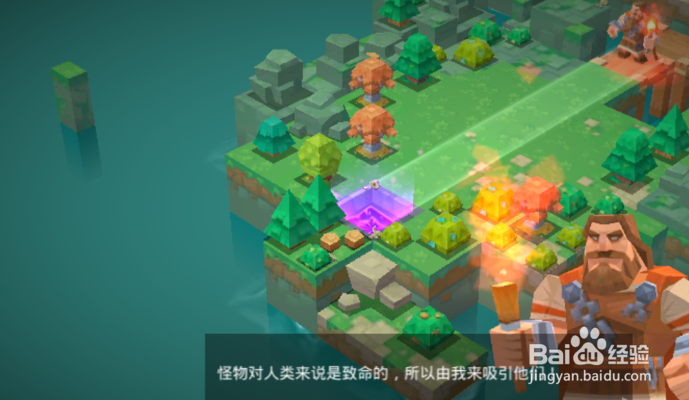 众神塔防：神话保卫战试玩