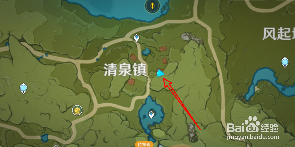 原神胡萝卜怎么大量获得