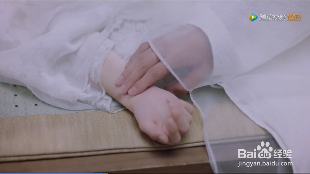 三生三世枕上书帝君把脉姿势与中医的差异?