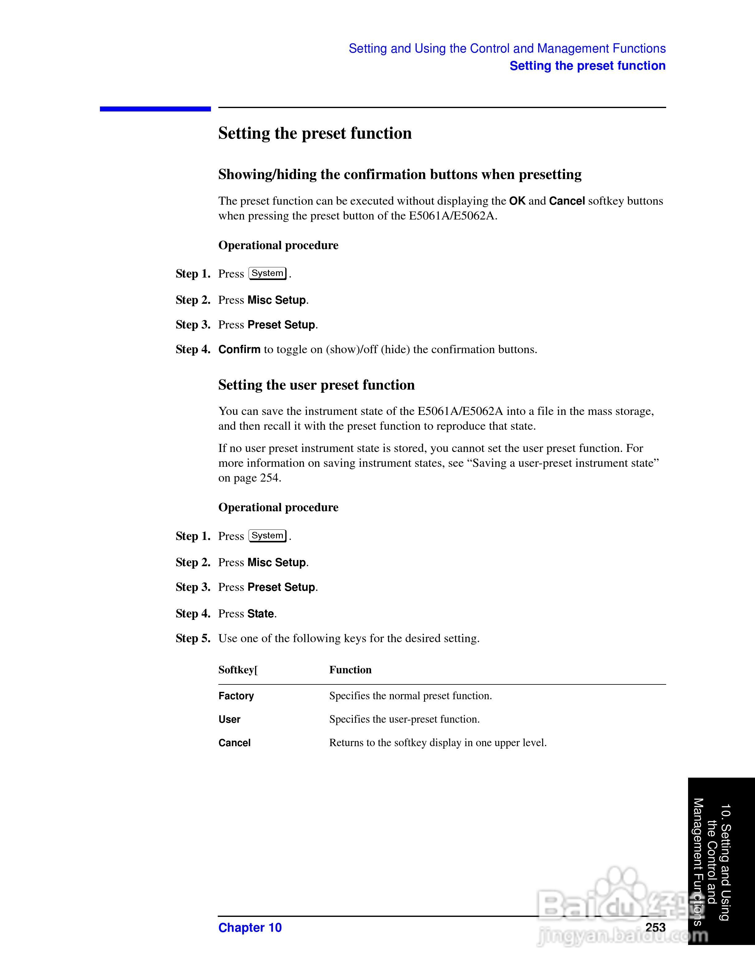 E5061A网路分析仪操作手册:[26]