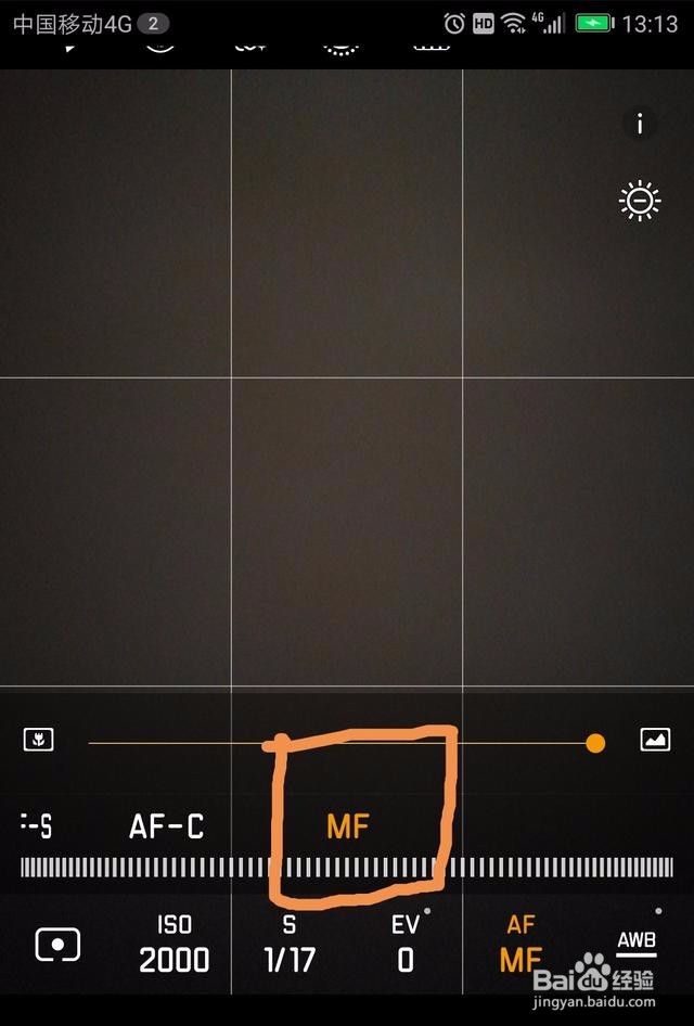 虚化与黑白，手机摄影技巧解读