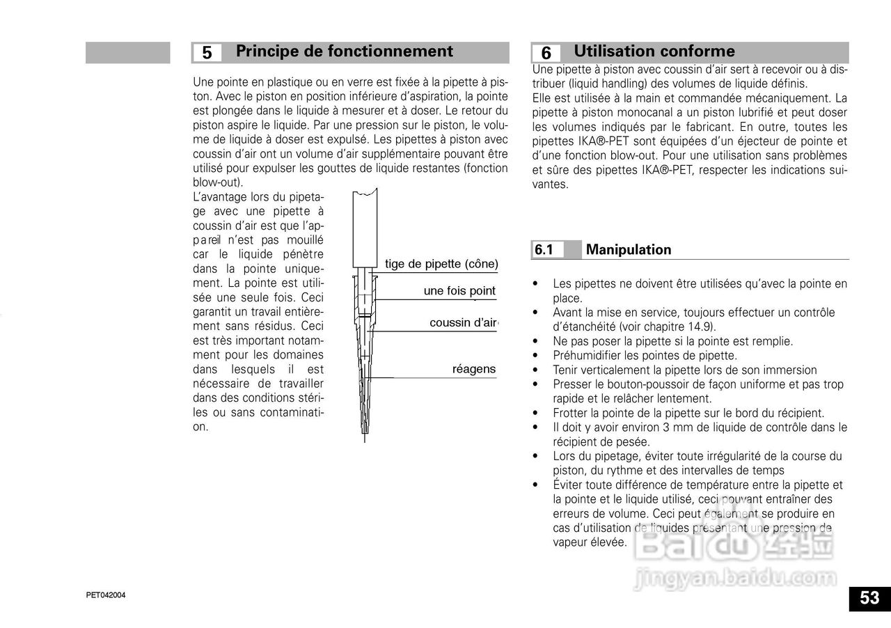 IKA IKA®-PET 100µl 定量移液器使用说明书:[6]