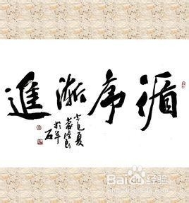 三国杀身份局内奸策略之我见