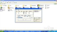 硬盘安装windows xp的经验