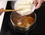 泡菜豆腐锅的做法