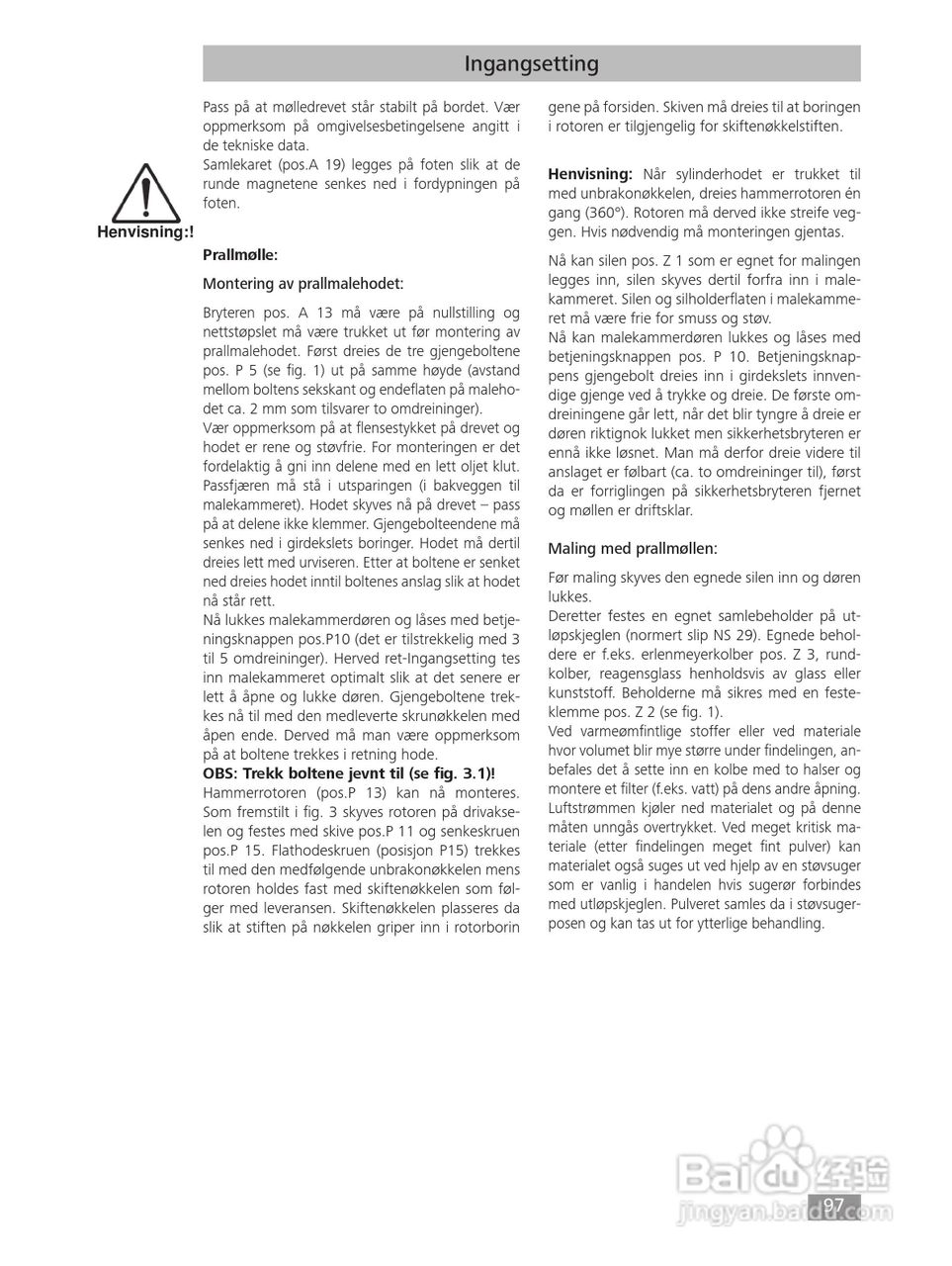 IKA MF10精细研磨机使用说明书:[10]