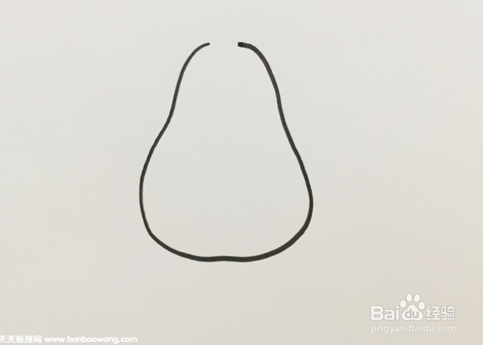 梨子的简笔画