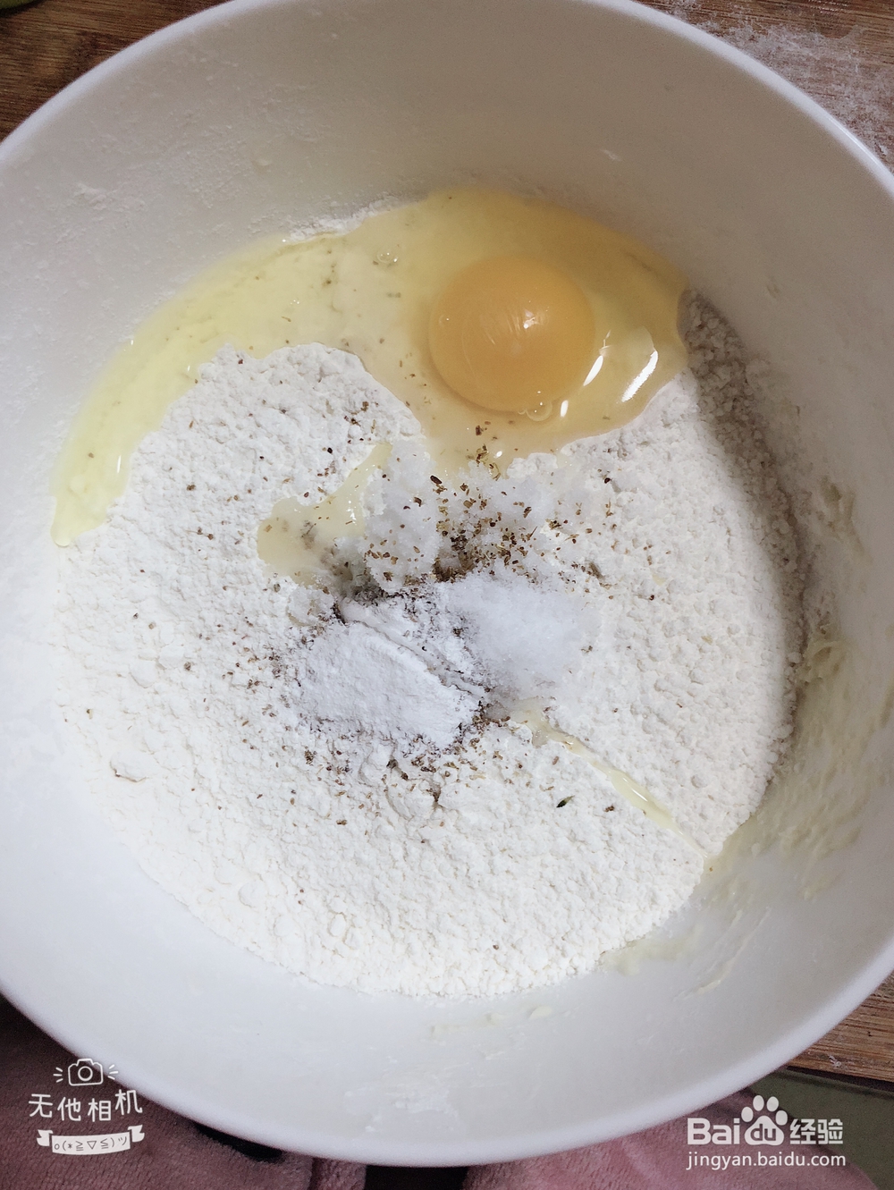 忍不住流口水的茴香油条