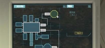 塔乌任务攻略