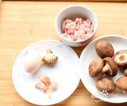 香菇酿肉的做法