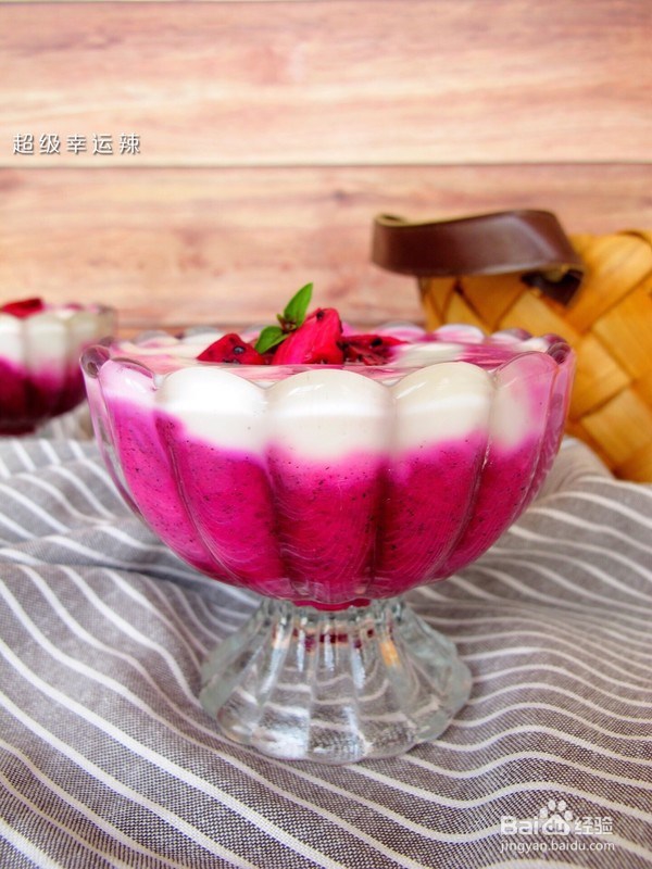 火龙果酸奶杯的做法