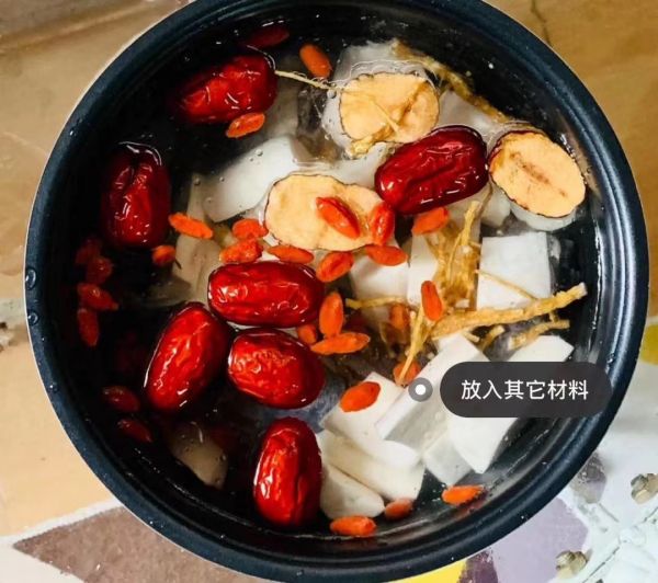 山药红枣乌鸡汤