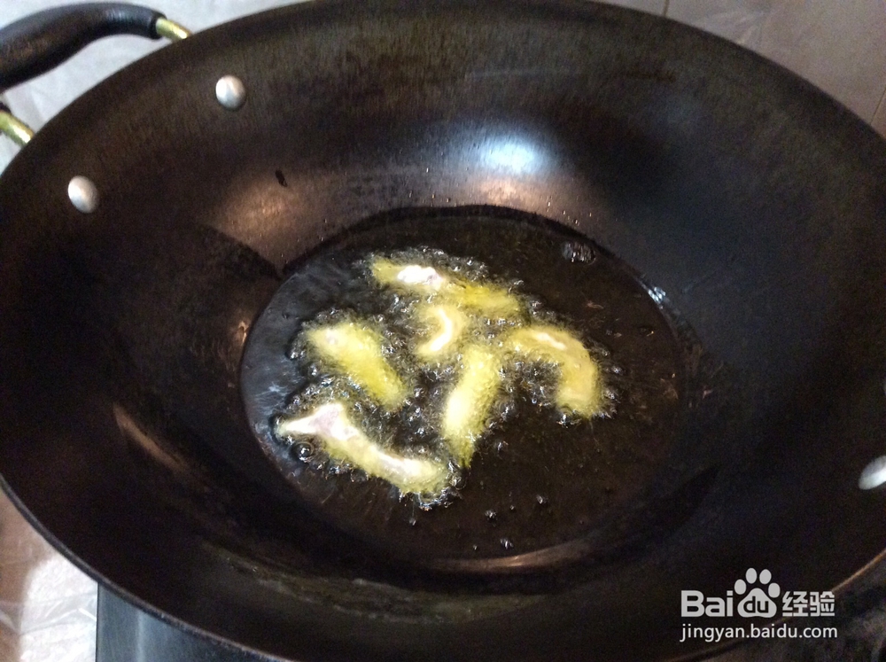 糖醋苦瓜里脊肉的做法