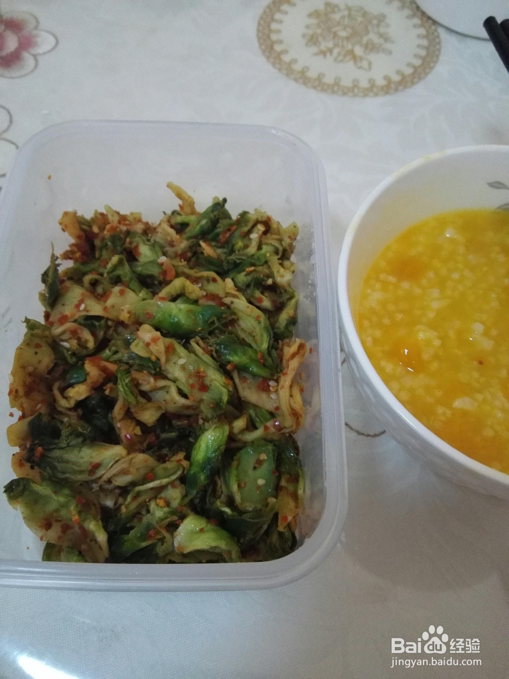 营养美味的腌儿菜