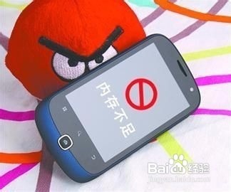 手机耗电快、卡、发热，应用管家教你几招