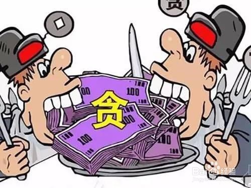 社区或者村的集体资金如何审批和使用