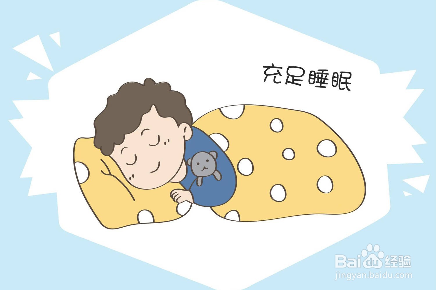 从饮食到运动：科学减脂的操作指南！