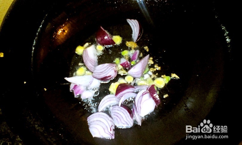 美味下饭菜——地三鲜的做法