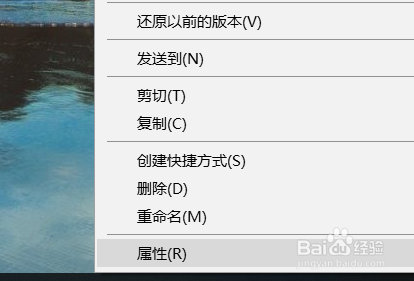win10怎么设置管理员权限