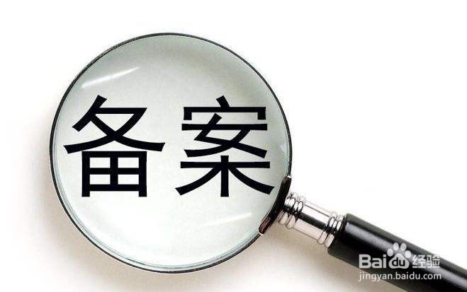 怎么自已建网站