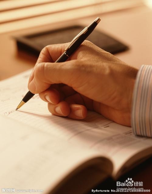 最快赚钱的方法——给杂志社投稿重要过程和步骤