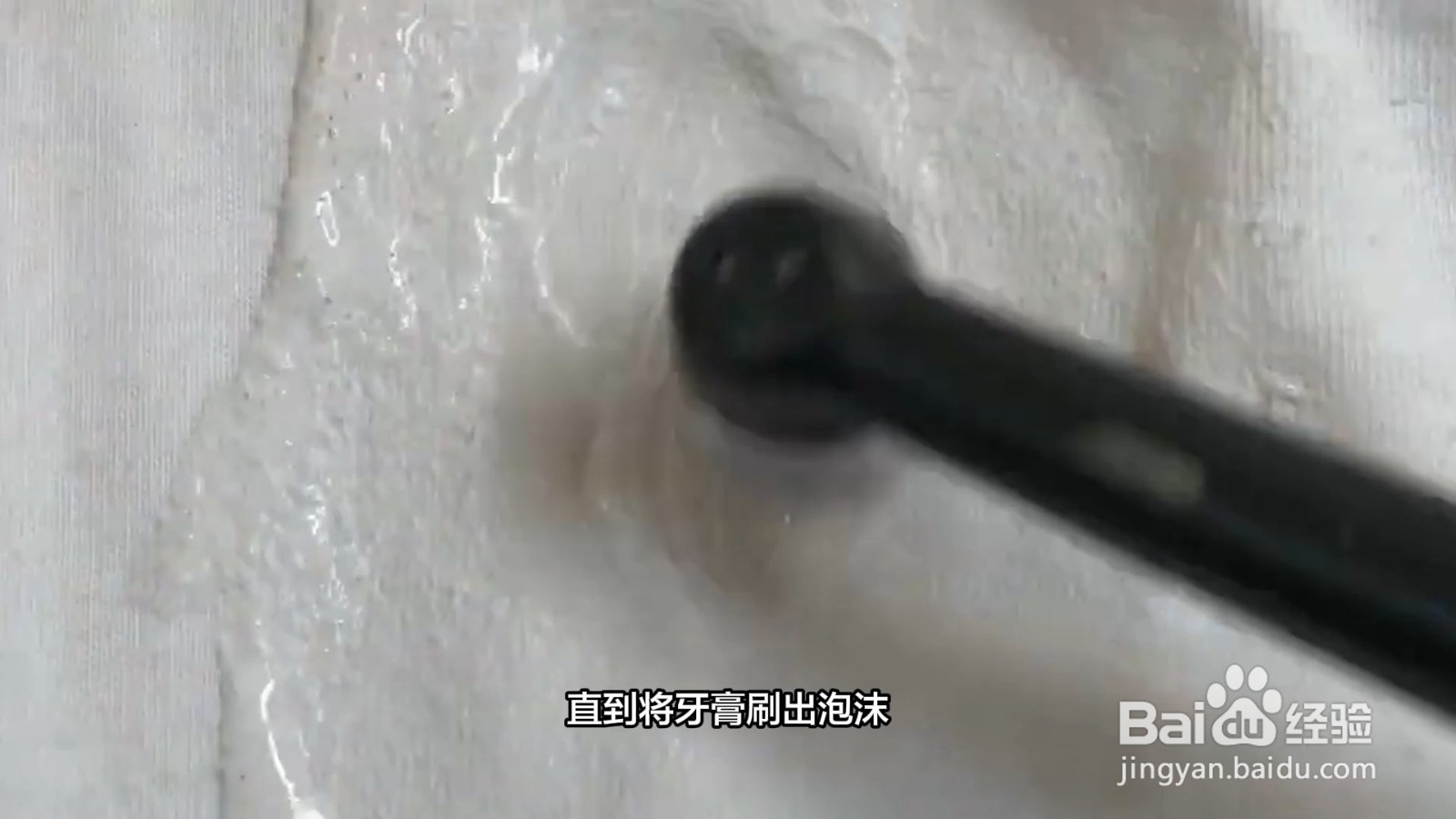 浅色衣服被染色去除的小妙招