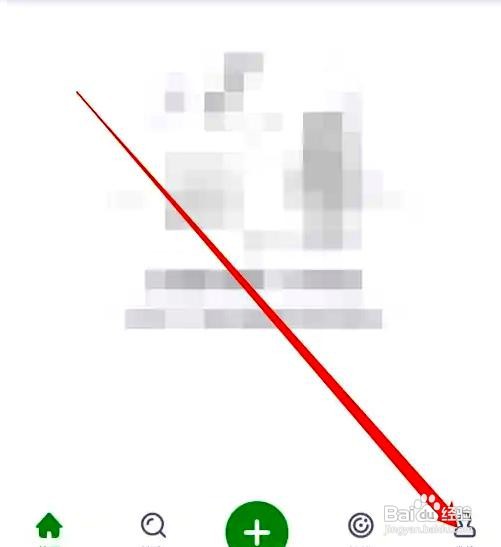 印象笔记app在哪里设置暗黑模式