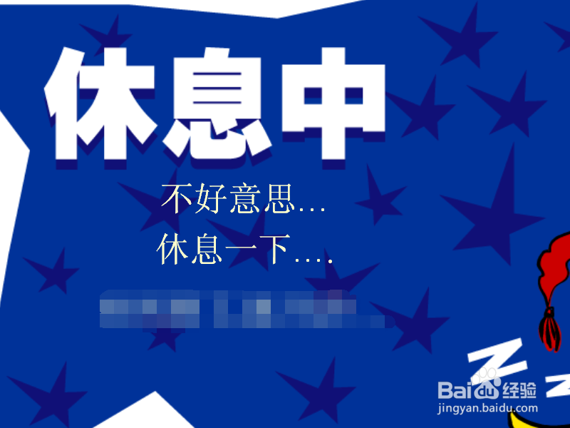 的哥跑夜路要注意什么