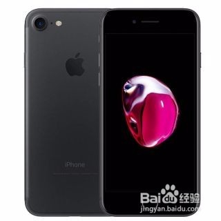 苹果7到底该不该更新系统？