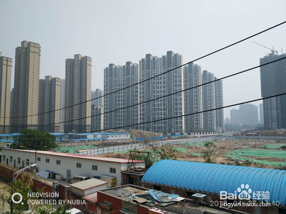 努比亚红魔手机开箱及详细评测