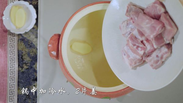 玉米冬瓜排骨汤