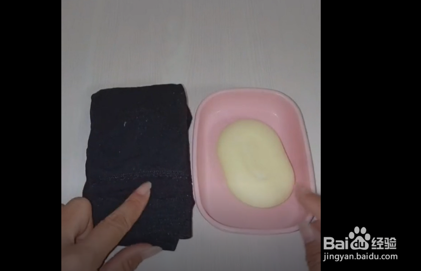 硫磺皂的小妙用