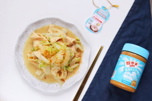 火锅剩菜做减肥大餐