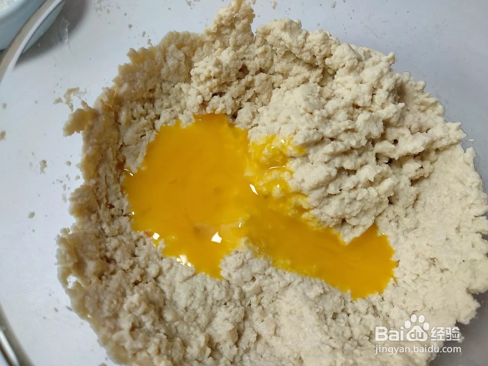 豆腐夹心小丸子