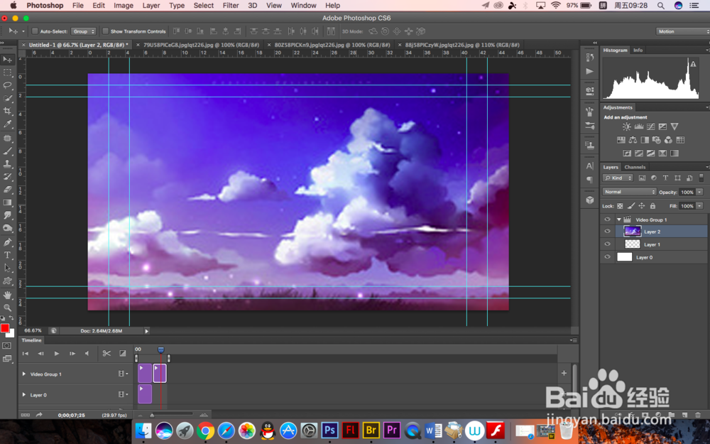 PS中怎么制作视频