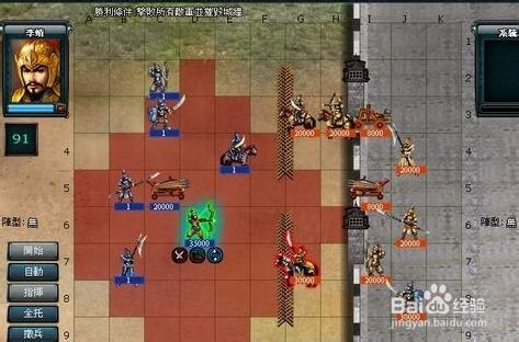 《乱世隋唐》古代战争器械详解攻略