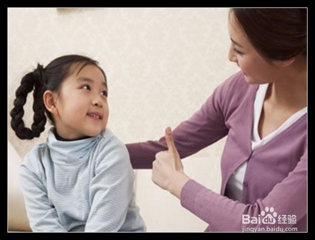 孩子在学校应该怎样做好发言？