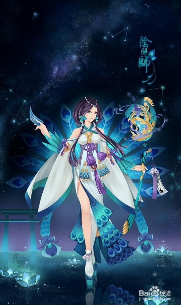 阴阳师秘境召唤怎么上车