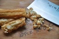 秘制红烧^狮子头-吃上瘾的feel