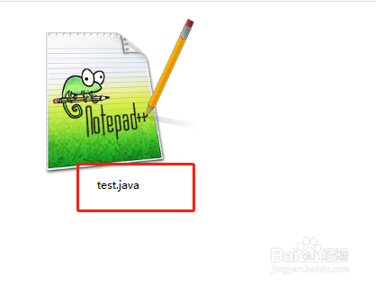 java基础1.4.1 第一个java程序