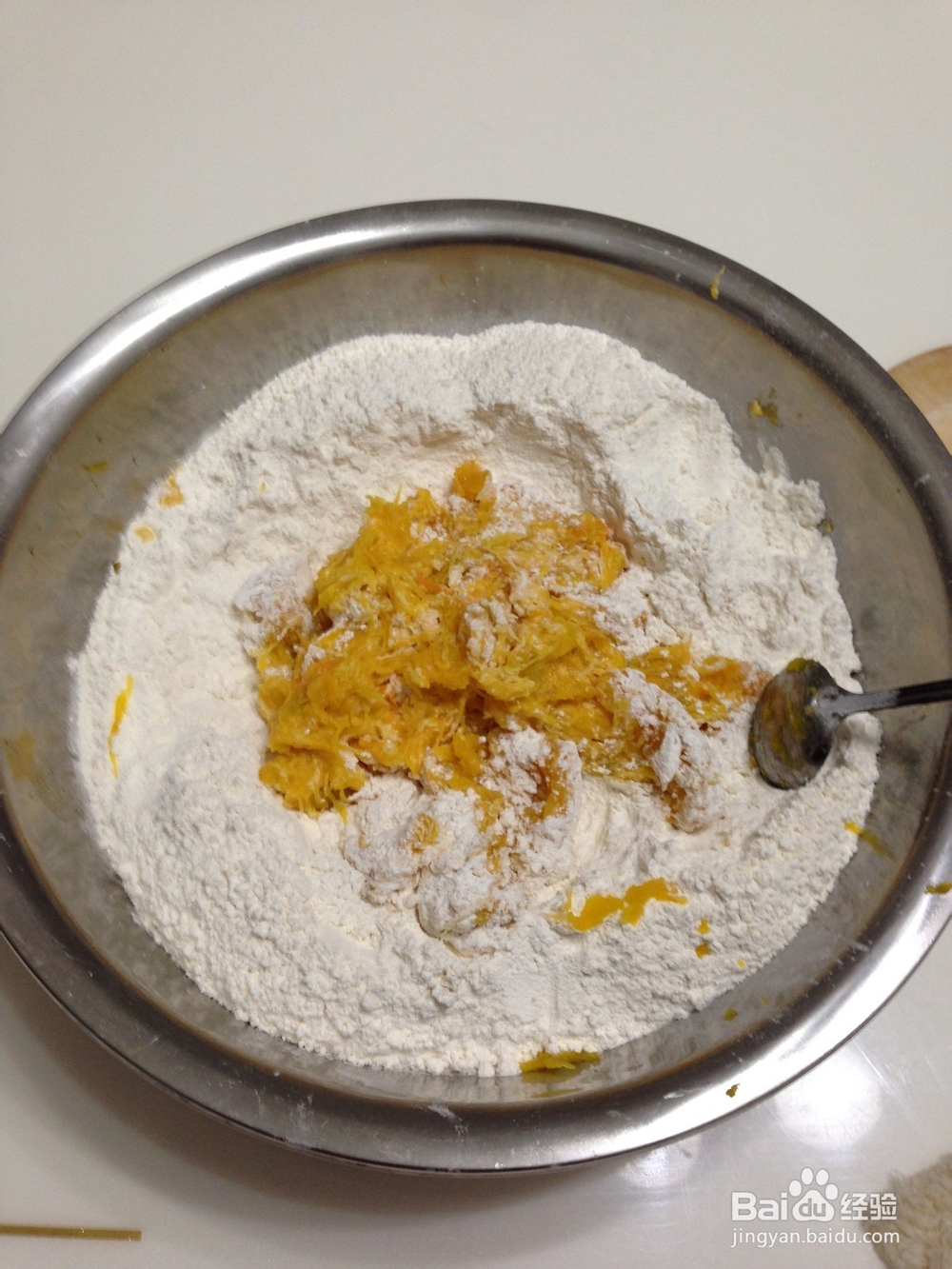 美味南瓜包子的做法