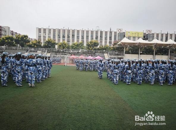 【校园指南】西南石油大学军训指南