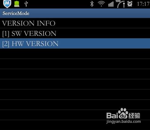 三星i9220(GALAXY Note)新机入手简单测试
