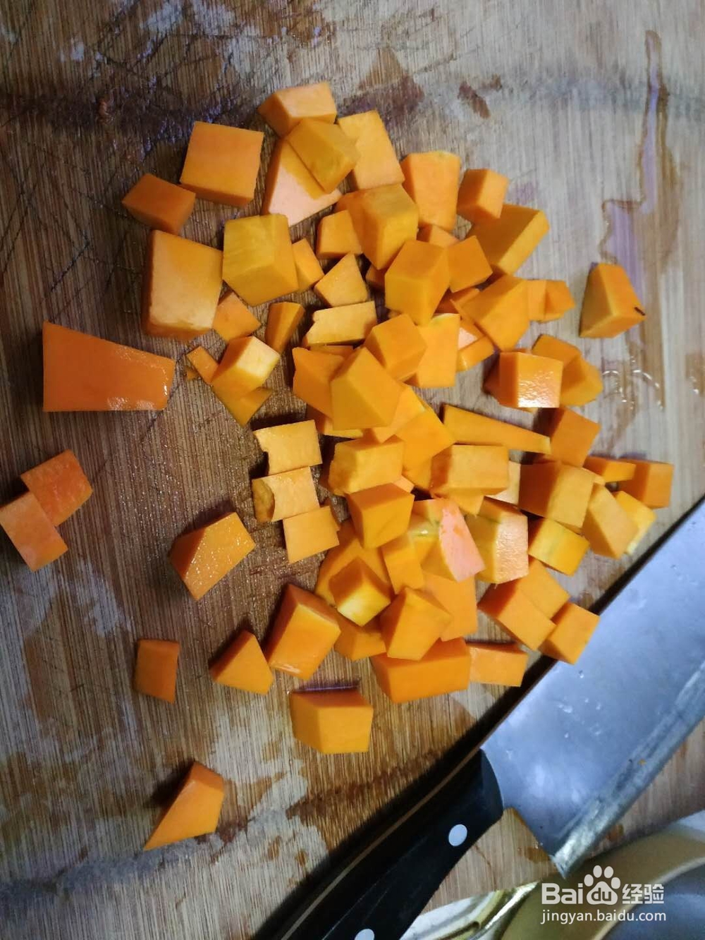 南瓜米糊的制作